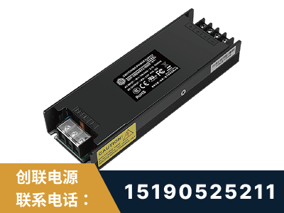 华蓥-LED显示屏电源-索斯力德高端系列