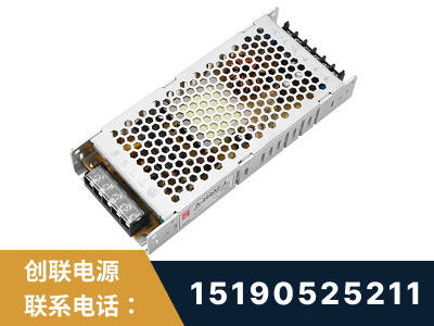 华蓥-LED显示屏电源-渠道系列