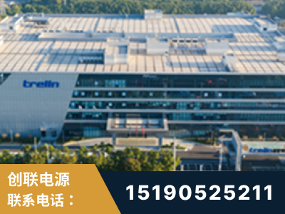 华蓥-企业展示图