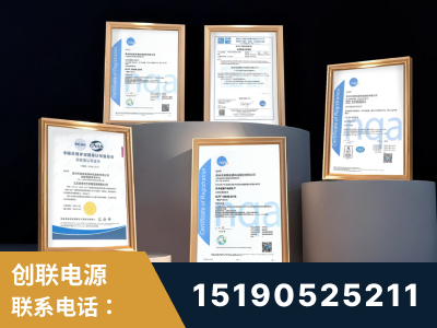 华蓥-企业展示图